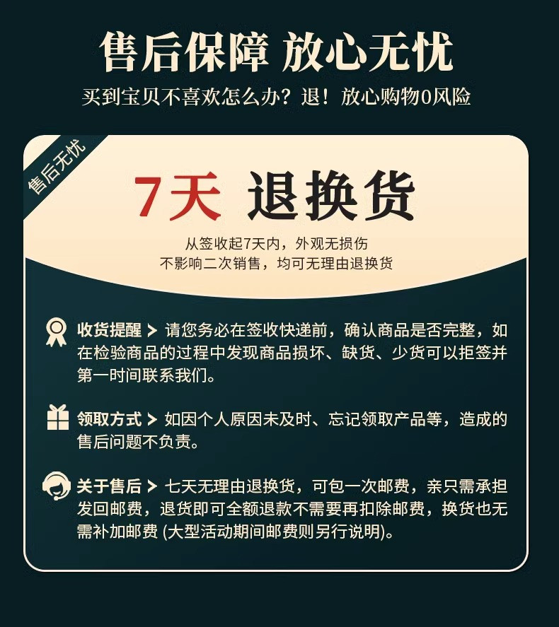 武当道茶 武当道茶 天然绿茶【太极翠峰】200g礼盒高山云雾香浓型绿茶茶叶