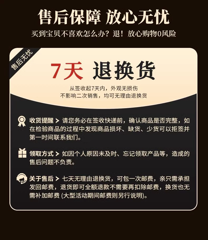 武当道茶 湖北天然绿茶【太极仙露】200g礼盒装云雾高山香浓型绿茶茶叶节送礼