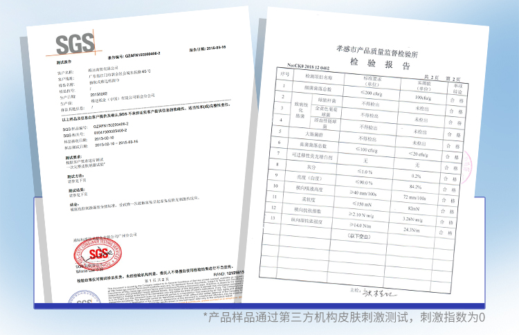 维达抽纸3层超韧压花120抽餐巾纸卫生纸面巾纸擦手纸巾家用实惠装