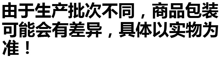 清风抑菌湿巾宝宝婴儿专用擦手成人消毒清洁80片带盖湿纸巾三包