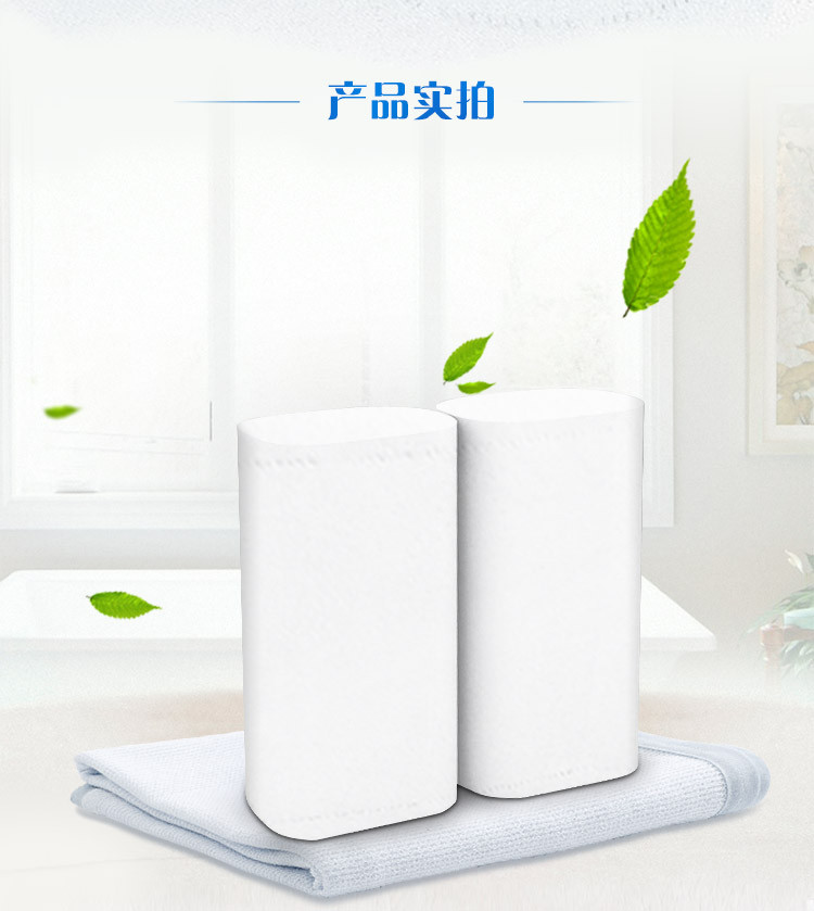 维达卷纸无芯中长卷卫生纸厕纸780克/提4层纸巾共10卷