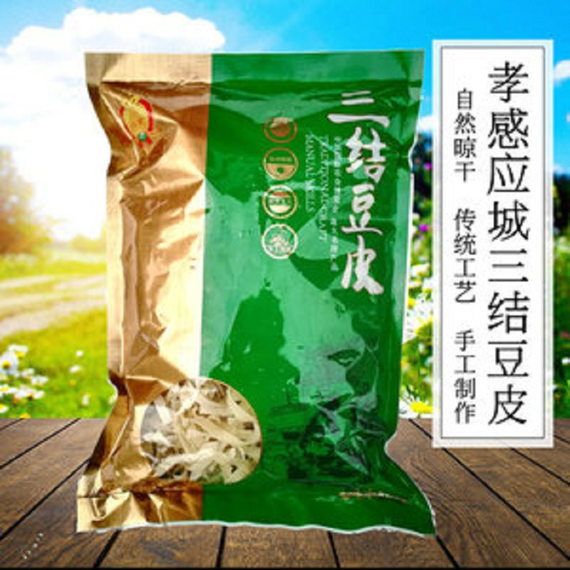 【孝感市振兴馆】500g豆皮豆丝三结豆皮湖北特产应城特色绿豆豆皮干豆皮500g/袋