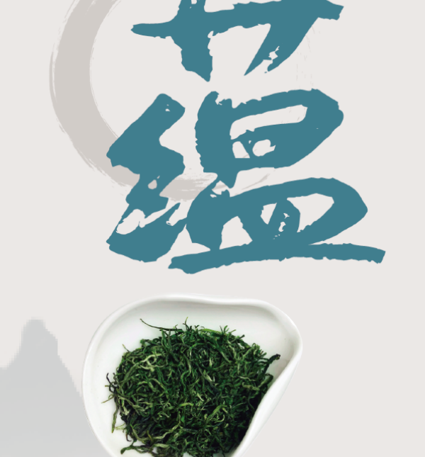 玉皇剑 4g初心72泡香茶