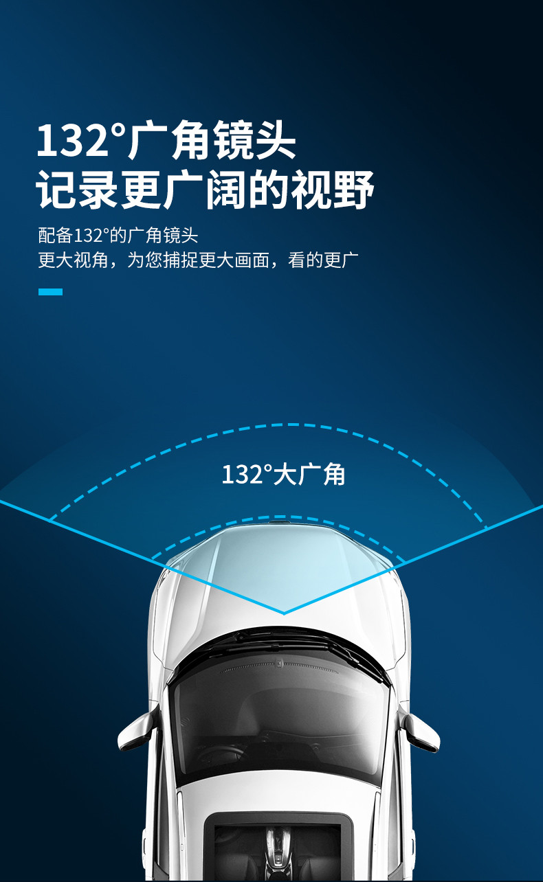 飞利浦/PHILIPS 行车记录仪  GoSure 3201