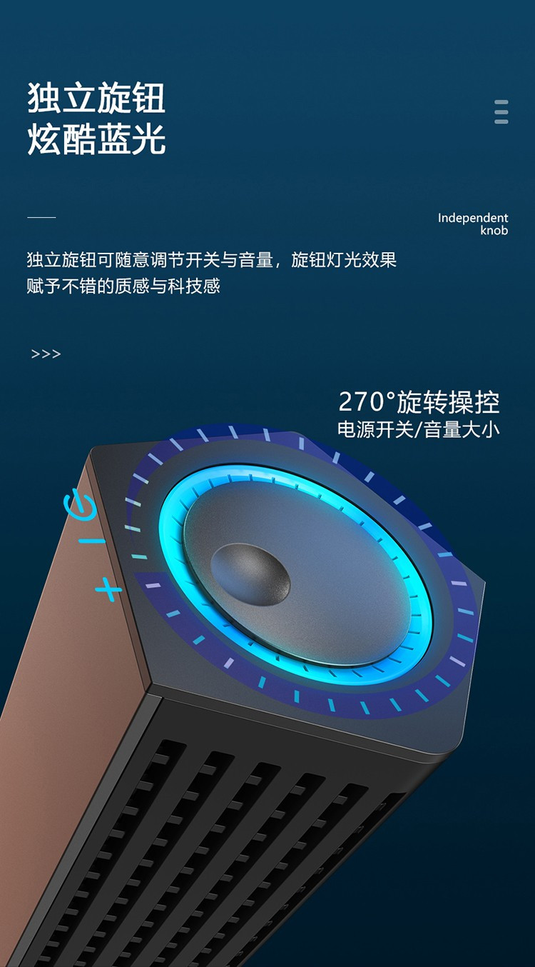 飞利浦/PHILIPS 电脑音响蓝牙音箱家用桌面台式机超重低音炮长条笔记本迷你小钢炮SPA510X