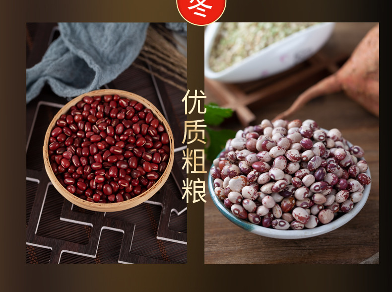 匠米辣 【消费帮扶】灵璧常青杂粮礼盒3.5kg*1