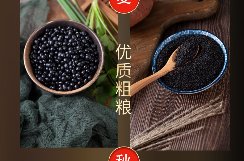 匠米辣 【消费帮扶】灵璧常青杂粮礼盒3.5kg*1