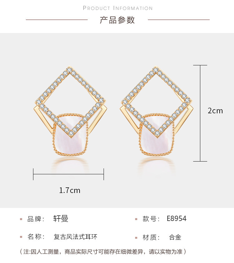 轩曼 个性立体双层几何方块