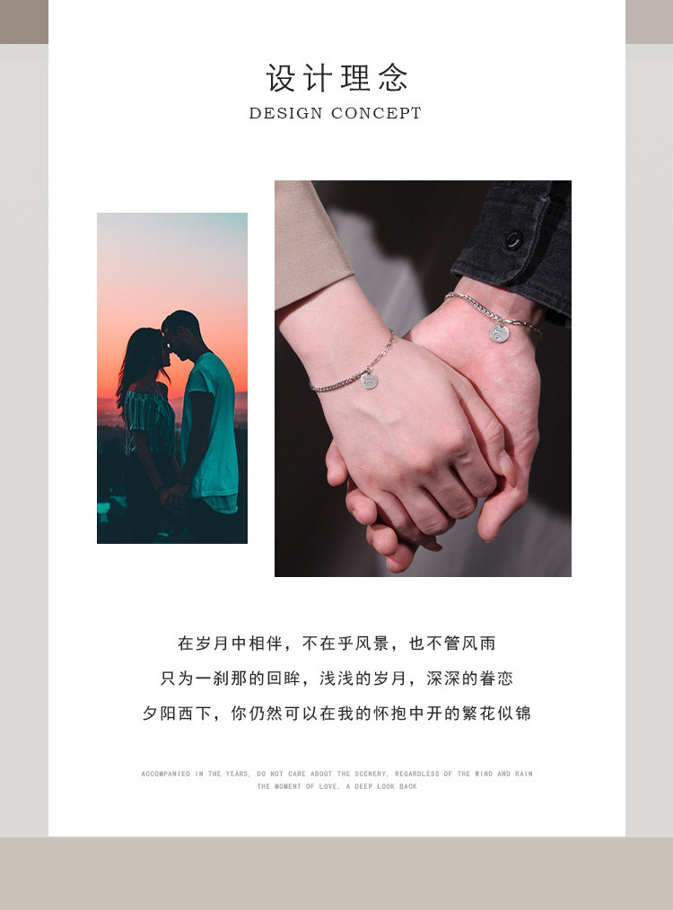 轩曼/Xuanman love圆牌情侣手链女纯银ins嘻哈风手环百搭个性手饰礼物