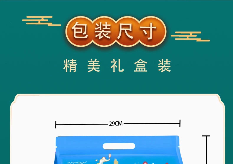 德斯蒂馋嘴网红零食400g/袋 虾味卷轻手工花椒锅巴