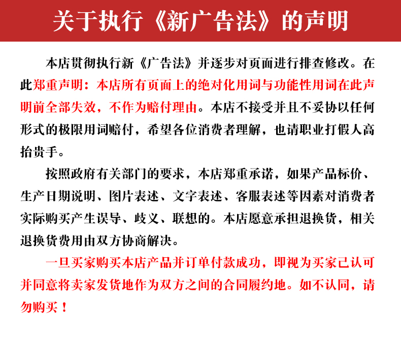 青竹宫面 匠心营造2kg  藁城礼盒挂面 河北石家庄特产