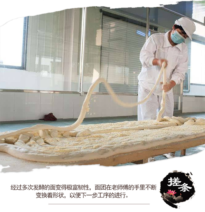 青竹宫面 匠心营造2kg  藁城礼盒挂面 河北石家庄特产