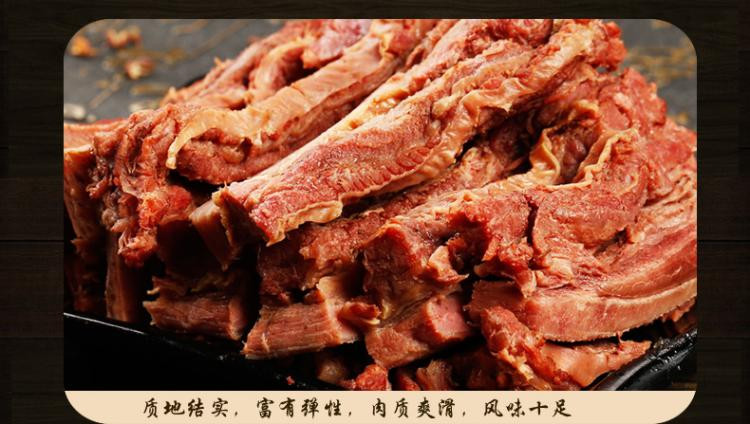 漕河 驴肋板肉150克熟食真空新鲜开袋即食卤味河北保定特产