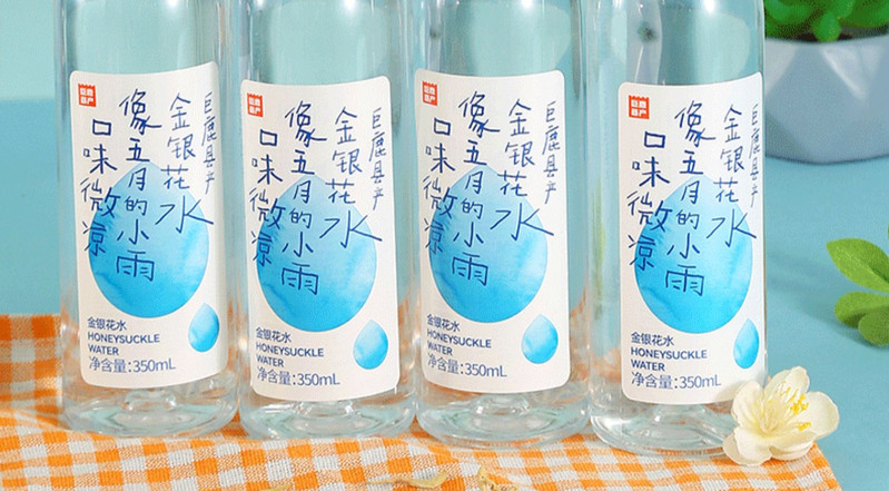 润浪 金银花水350ml*6瓶河北邢台巨鹿