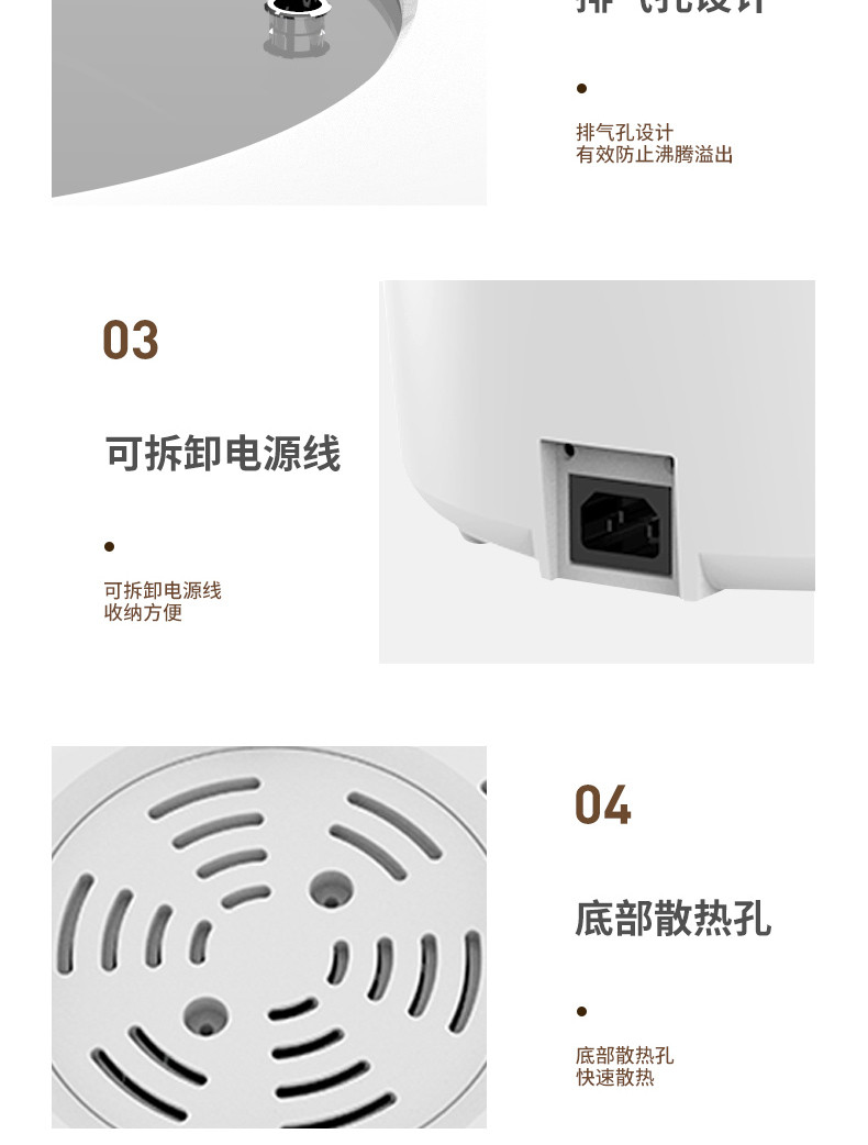 SOLEUSAIR舒乐氏家用厨房多功能电炖锅SLC-ZG16