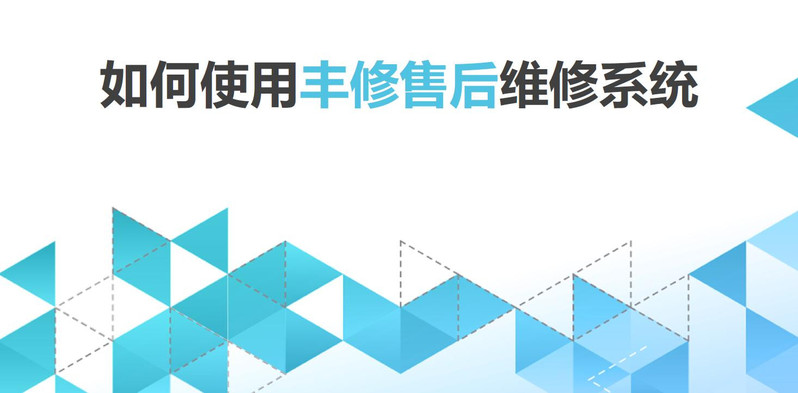 阿尔法蛋 小蛋智能机器人  学习机智能对话玩具故事机婴幼儿宝宝儿歌播放器早教拼音学习