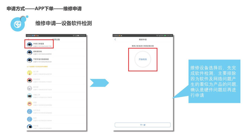 阿尔法蛋 小蛋智能机器人  学习机智能对话玩具故事机婴幼儿宝宝儿歌播放器早教拼音学习