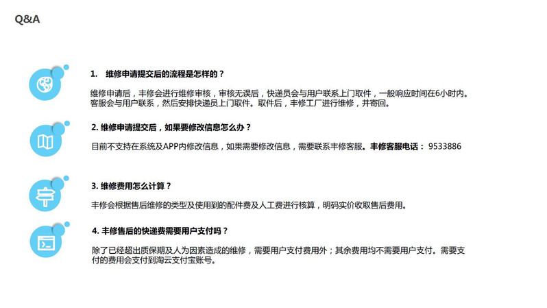 阿尔法蛋 小蛋智能机器人  学习机智能对话玩具故事机婴幼儿宝宝儿歌播放器早教拼音学习