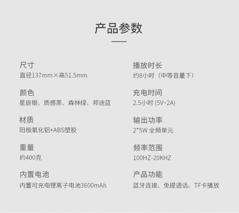 Sanag v7无线蓝牙音箱双喇叭大音量超重低音炮迷你小音响户外便携式随身插卡车载小钢炮3d环绕