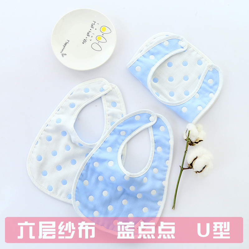 【拍一发三随机发】U型围嘴纯棉六层纱布儿童围兜婴幼儿卡通宝宝用品360度旋转围嘴防水吐奶围兜夏季新生