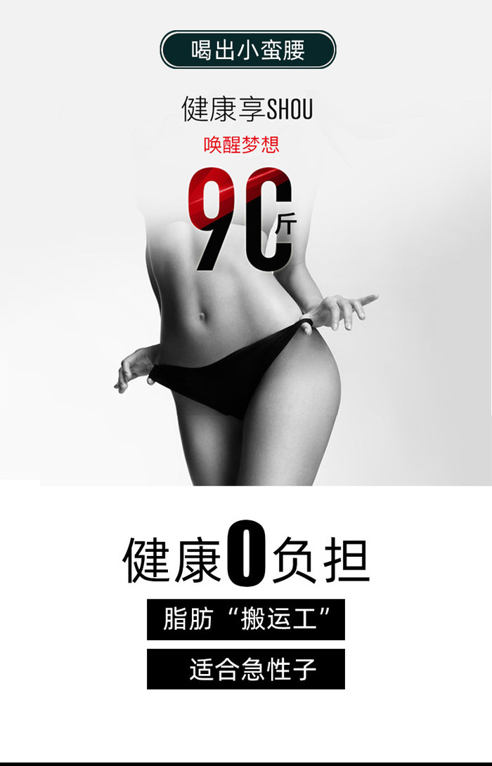 【买一赠一同款】白芸豆黑咖啡无蔗糖黑咖啡抖音网红爆款 2g*10条早起代餐午后困乏运动能量喜欢来一包