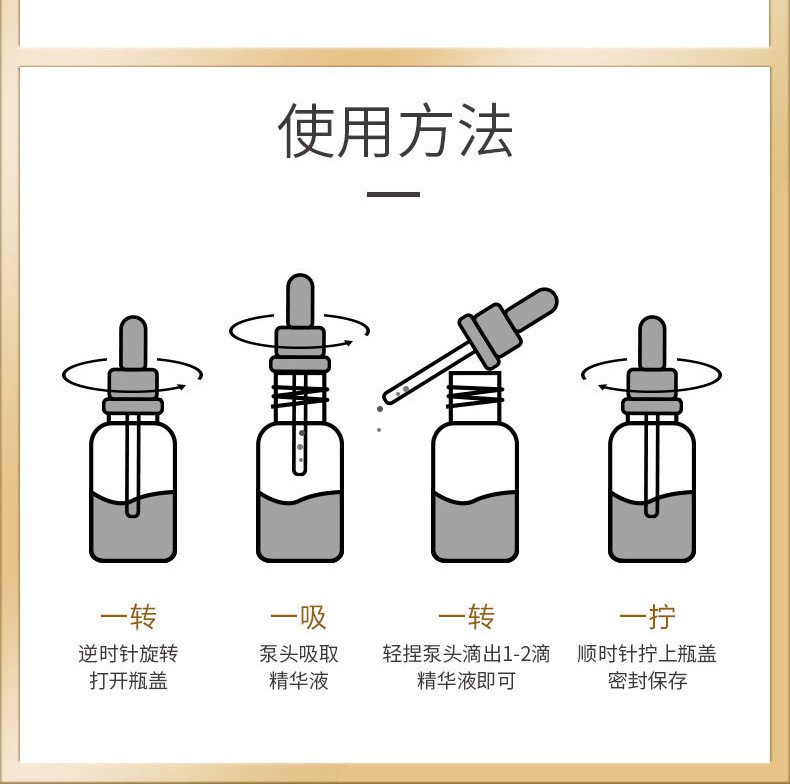  【拍2发3同款】国药集团天目湖皙世花美白祛斑精华液小白瓶抖音爆款30ml淡斑改善肌肤暗沉补水保湿精华  天目湖