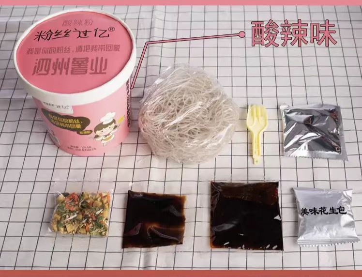 幽优 酸辣粉双礼盒