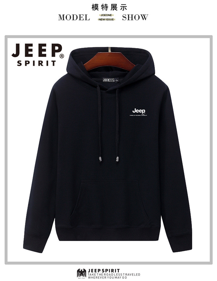 【领券立减20元】JEEP SPIRIT 吉普卫衣男连帽宽松套头帽衫男士休闲上衣