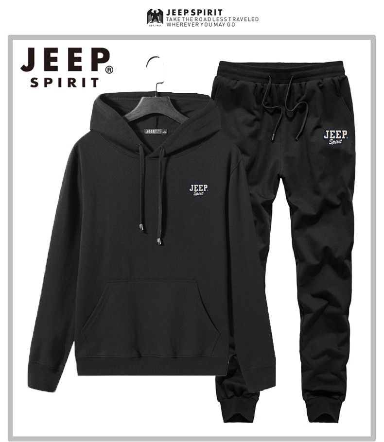 JEEP/吉普男运动套装两件套休闲运动潮牌连帽卫衣TT6830