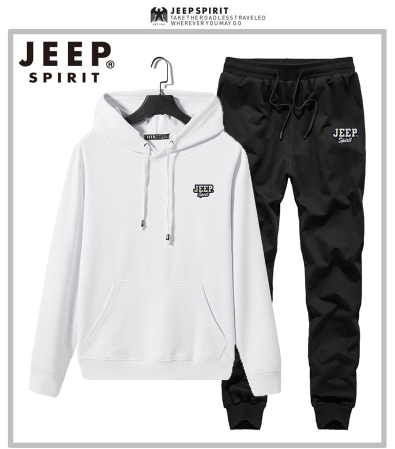 JEEP/吉普男运动套装两件套休闲运动潮牌连帽卫衣TT6830