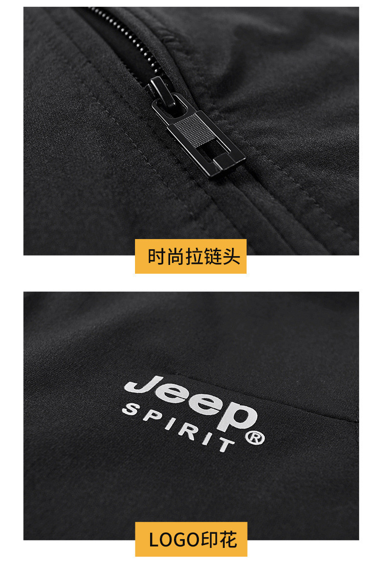 JEEP/吉普秋款连帽男式休闲马甲外套 连帽背心外穿坎肩无袖外套