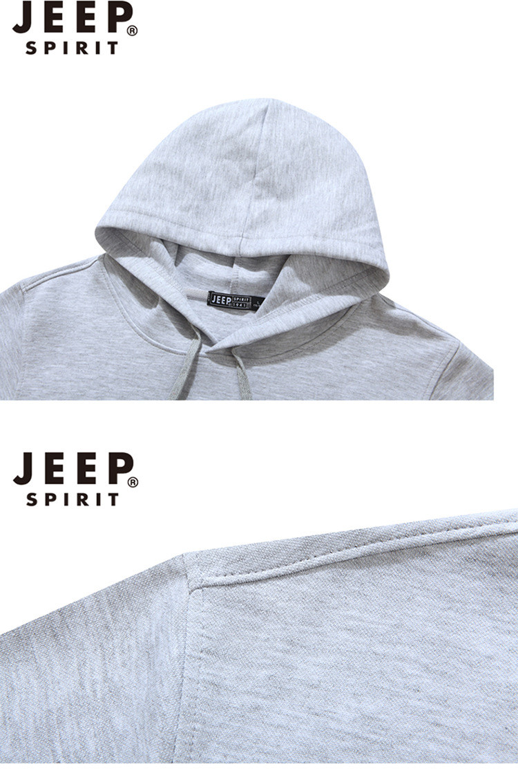 【领券立减20元】JEEP SPIRIT 吉普卫衣男连帽宽松套头帽衫男士休闲上衣