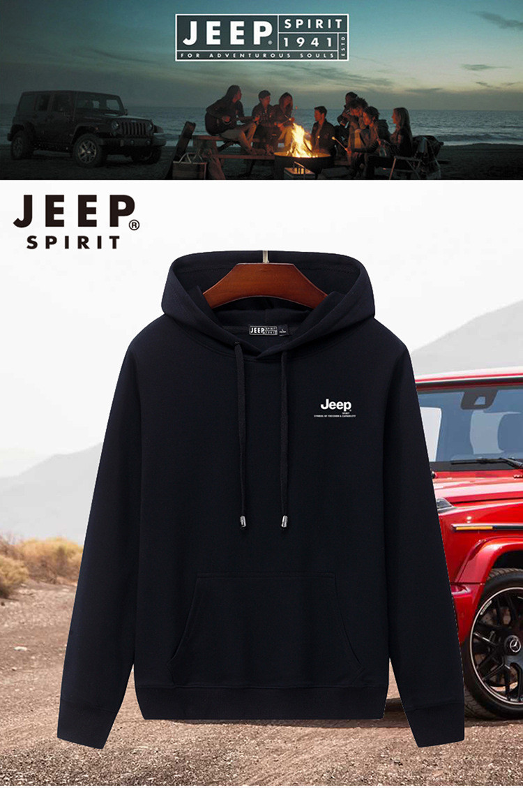 【领券立减20元】JEEP SPIRIT 吉普卫衣男连帽宽松套头帽衫男士休闲上衣