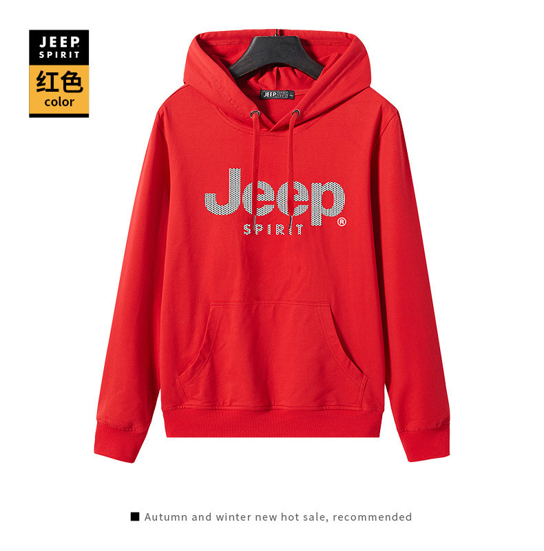 JEEP/吉普户外运动卫衣男长袖连帽套头纯色帽衫男士休闲上衣HD7831