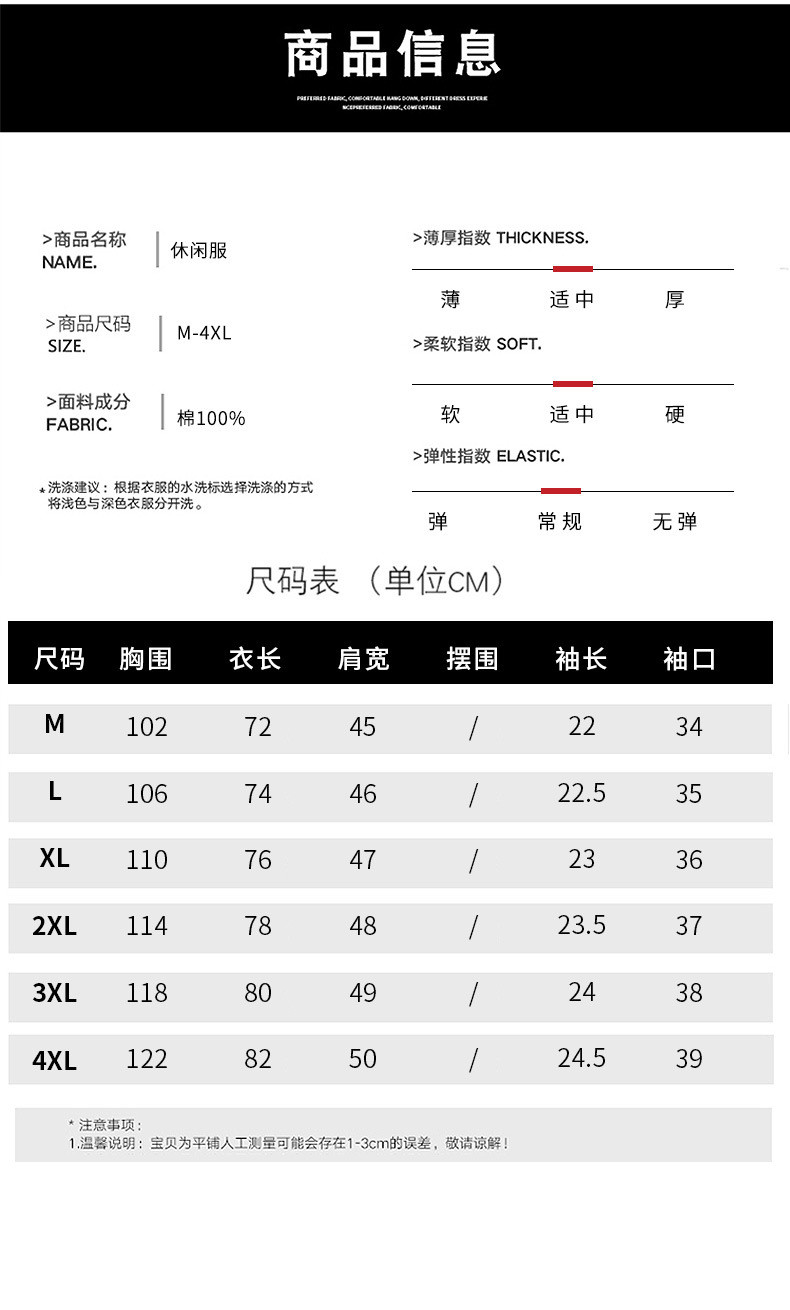 JEEP/吉普男装短袖衬衫 休闲宽松夏季薄款工装衬衣