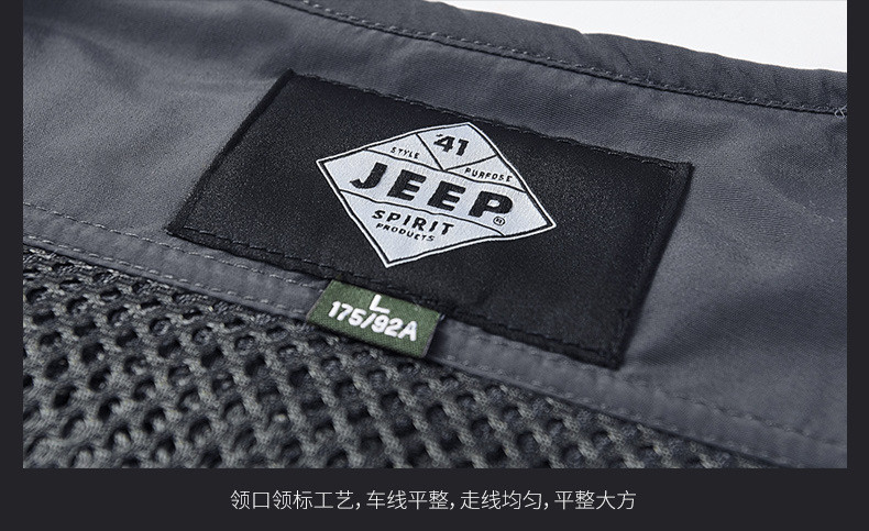 JEEP/吉普春季户外马甲钓鱼背心男士坎肩多口袋工装休闲外套JC3009