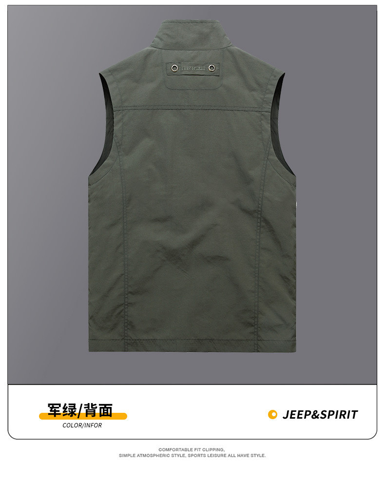 【领券立减10元】JEEP SPIRIT /吉普薄款马甲背心男 钓鱼多袋男坎肩工装摄影褂外套