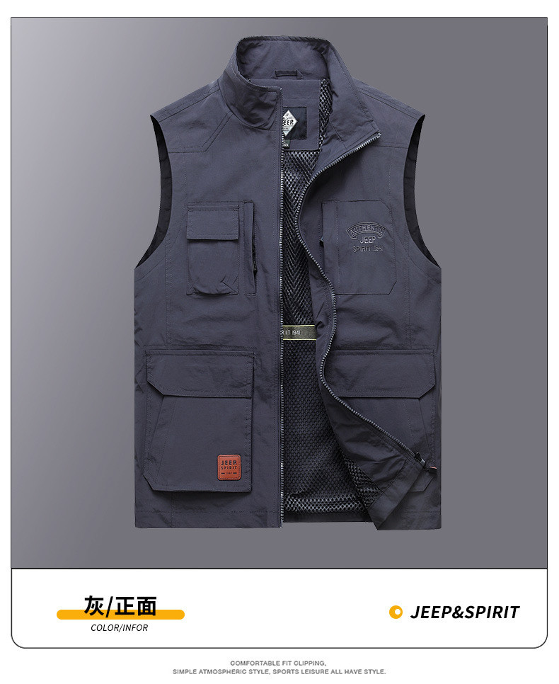 【领券立减10元】JEEP SPIRIT /吉普薄款马甲背心男 钓鱼多袋男坎肩工装摄影褂外套