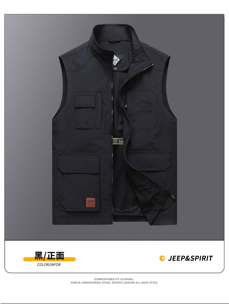 【领券立减10元】JEEP SPIRIT /吉普薄款马甲背心男 钓鱼多袋男坎肩工装摄影褂外套