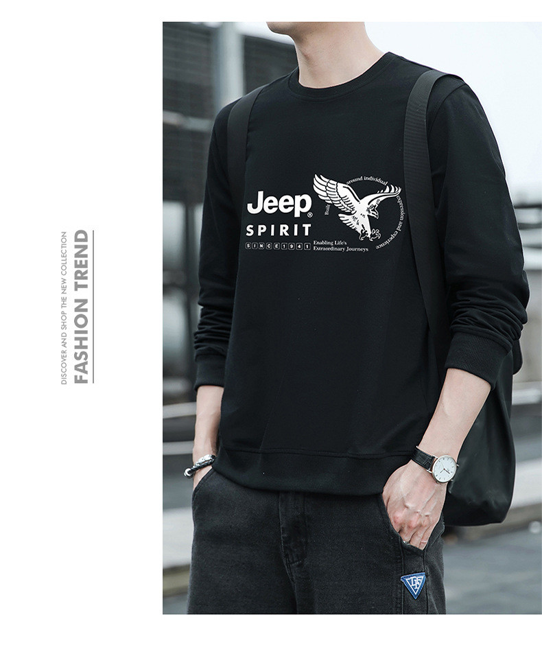 JEEP SPIRIT 圆领长袖T恤男秋冬季新款男卫衣加绒加厚上衣7607B