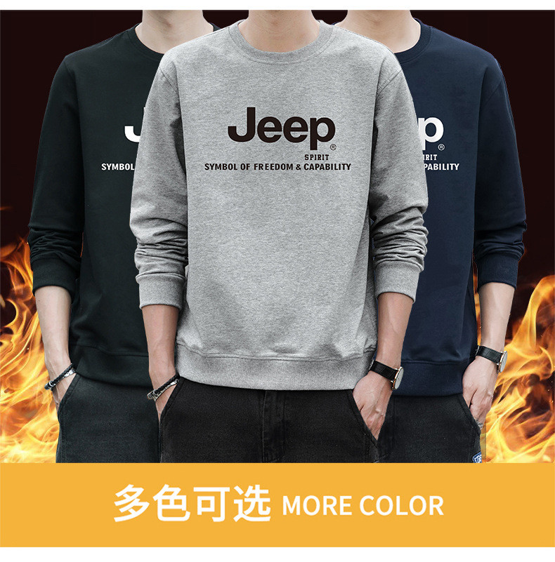 JEEP SPIRIT 圆领长袖T恤男秋冬季新款男卫衣加绒加厚上衣7607B