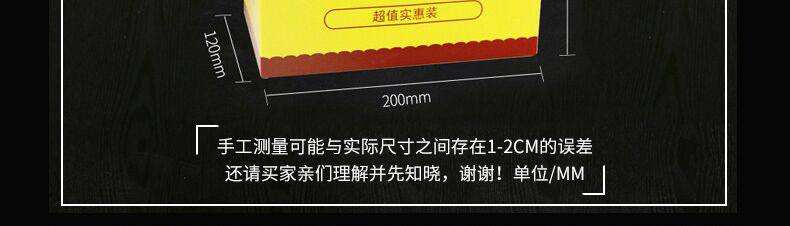 精武/KINGWUU 鸭脖鸭锁骨4盒1700g 麻辣荤素礼包送女友礼盒休闲零食大礼包