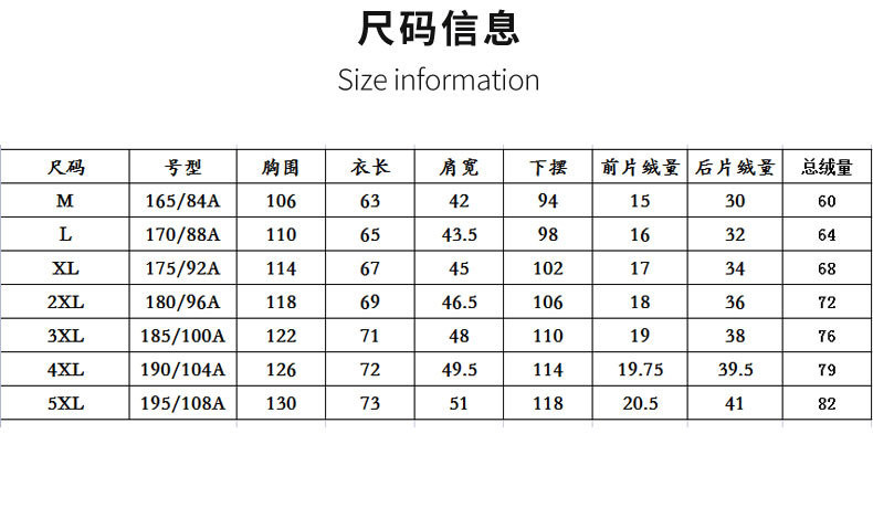 【领券立减50元】JEEP SPIRIT羽绒背心秋冬轻薄羽绒服灰鸭绒内胆保暖马甲