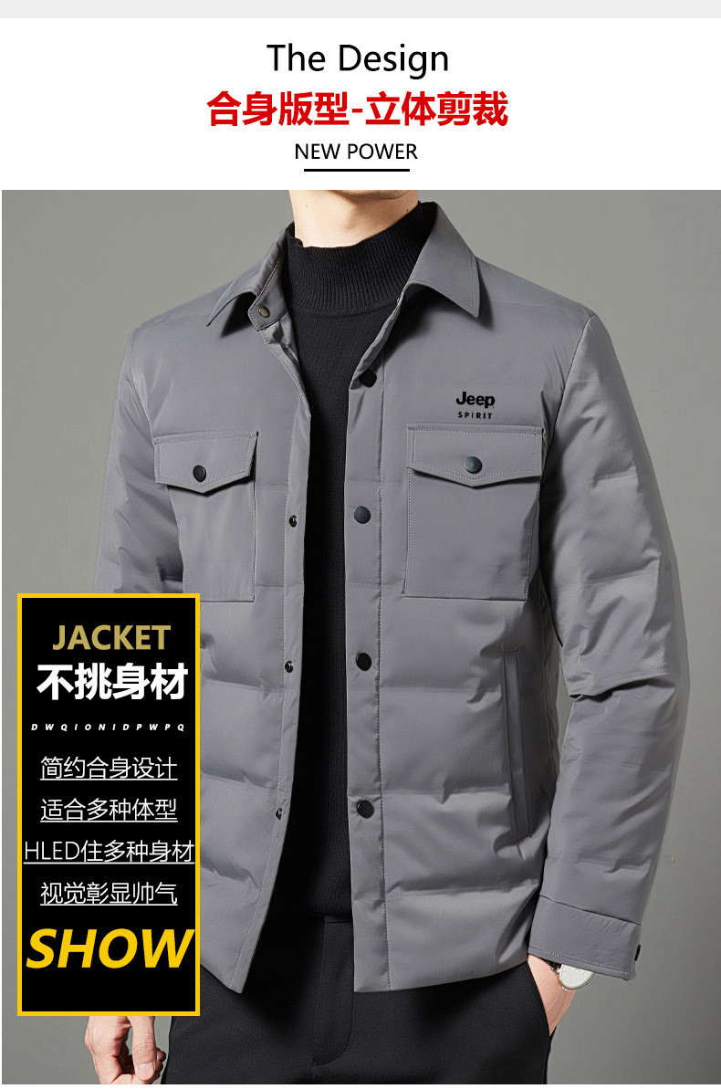 JEEP SPIRIT 羽绒服男冬新款白鸭绒男款保暖外套