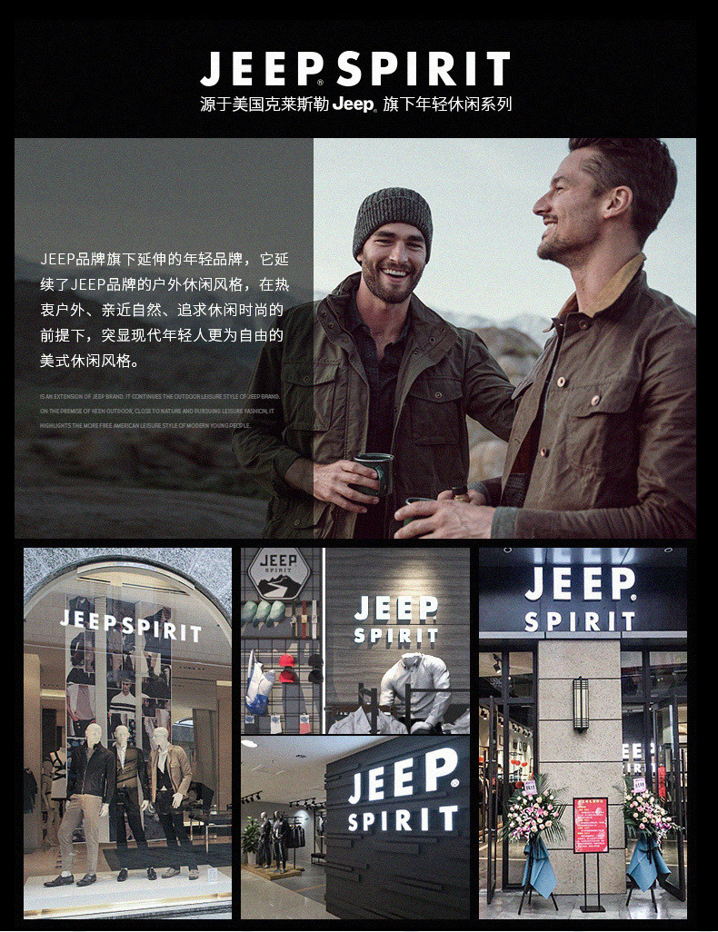 JEEP SPIRIT 吉普休闲男外套加绒加厚棉服宽松棉衣秋冬季防风夹克7035