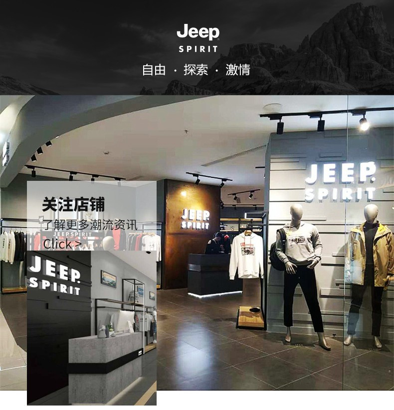 JEEP SPIRIT 吉普男女同款棒球帽 网眼速干透气鸭舌帽运动户外防晒太阳帽休闲钓鱼登山遮阳帽