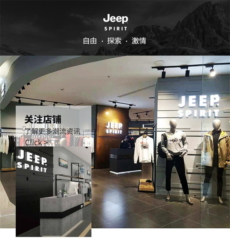 JEEP SPIRIT 吉普遮阳帽新款渔夫帽透气钓鱼简约休闲运动帽旅游户外护脖护脸防晒太阳帽