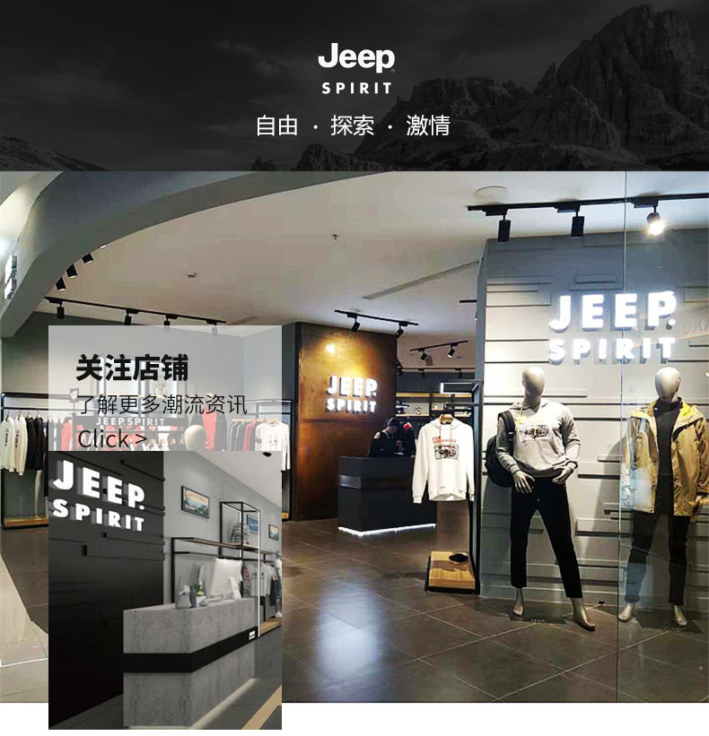 JEEP SPIRIT 吉普皮带男士跑车款自动扣头层牛皮商务裤腰带百搭休闲皮带送男友长辈礼盒装