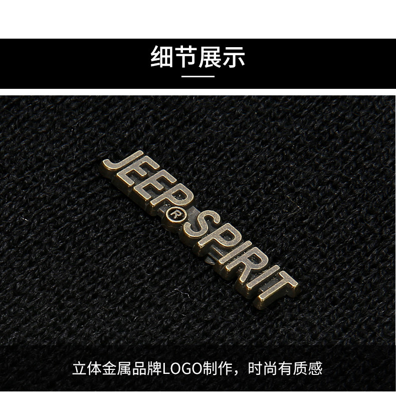 JEEP SPIRIT 吉普帽子羊毛针织帽 毛线帽防风护耳加绒保暖帽韩版潮流秋冬季针织帽