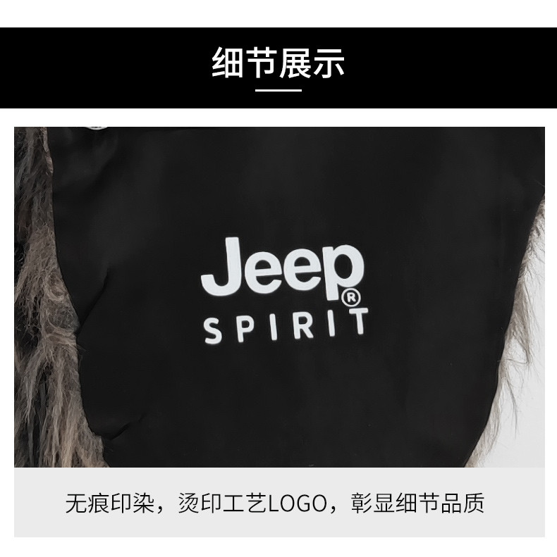 JEEP SPIRIT 吉普帽子男女士户外雷锋帽骑行包头帽秋冬加绒加厚防风防寒棉帽护耳冬帽